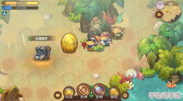 咔叽探险队中各类药剂的具体类型及其作用详解