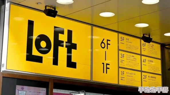 时光杂货店经营宝典：【暴富指南】全面店铺提升攻略，助你轻松致富一网打尽