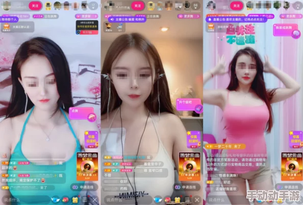 黄色污污的网站：网友们对这些网站的看法各异，有人认为其内容低俗不堪，也有人觉得是个人自由选择