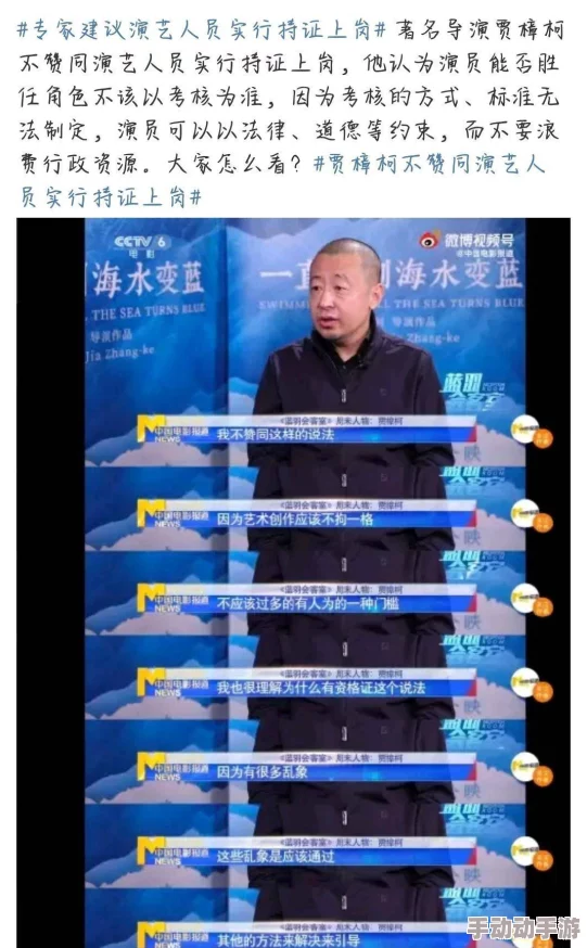 91福利在线播放引发网友热议,许多人表示对其内容的多样性和便捷性赞赏,但也有部分人担心版权问题 91福利在线播放引发网友热议,许多人表示对其内容的多样性和便捷性赞赏,但也有部分人担心版权问题