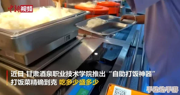 波多野结衣办公室54分钟：最新动态与相关讨论引发网友热议，关注度持续攀升，话题不断延伸