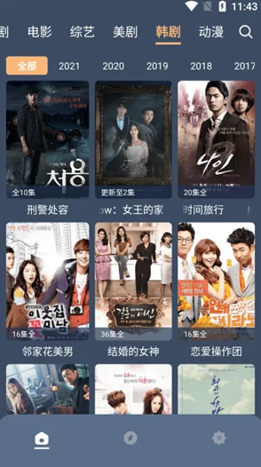 香港三级电影免费观看：最新进展与观影平台的变化，用户体验和内容选择日益丰富