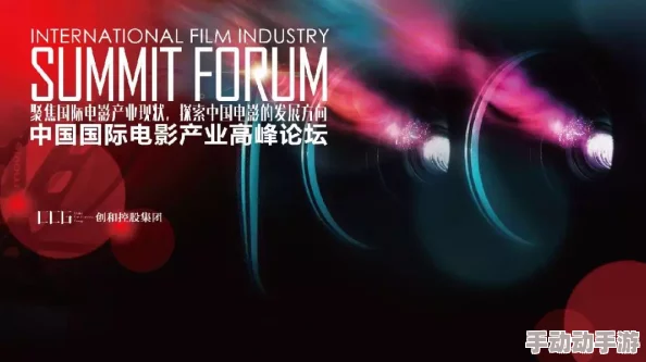 中国内地毛片免费高清：最新动态与发展趋势分析，关注影视行业的变化与观众需求的提升