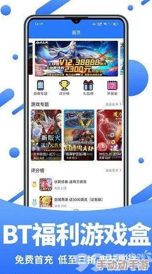 夜夜爽7777安卓版最新动态：全新版本上线，优化用户体验，新增多种功能，让你畅享极致乐趣！