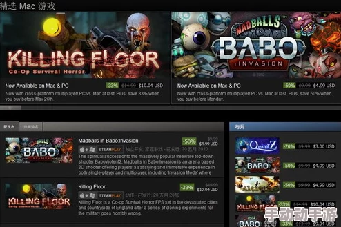 2024年热门多人联机手机游戏精选：推荐几款流行的在线对战游戏