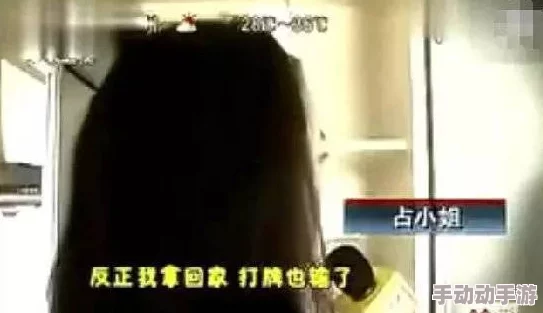 黄色的视频下载引发网友热议,部分人认为应加强监管,保护青少年;也有人支持自由选择,强调个人隐私权 黄色的视频下载引发网友热议,部分人认为应加强监管,保护青少年;也有人支持自由选择,强调个人隐私权