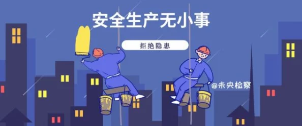 黄色的视频下载引发网友热议,部分人认为应加强监管,保护青少年;也有人支持自由选择,强调个人隐私权 黄色的视频下载引发网友热议,部分人认为应加强监管,保护青少年;也有人支持自由选择,强调个人隐私权