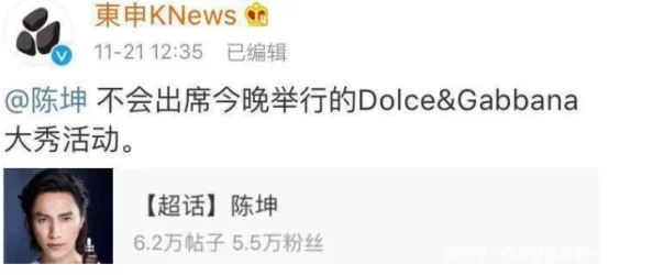 国产亚洲欧美日韩在线观看一区二区，网友纷纷表示对该平台的内容丰富性和观看体验感到满意，同时也希望能有更多更新