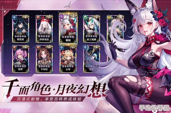 永暮幻想2024最新兑换码大全：开服礼包兑换码全集