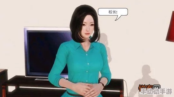 网友对"3D漫画在线看污"标题的看法 网友对"3D漫画在线看污"标题的看法