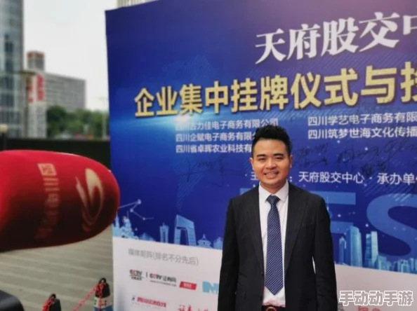 AAA文化传媒有限公司:一家专注于文化传播与创意内容制作的企业,致力于为客户提供高质量的媒体服务和品牌推广解决方案 AAA文化传媒有限公司:一家专注于文化传播与创意内容制作的企业,致力于为客户提供高质量的媒体服务和品牌推广解决方案