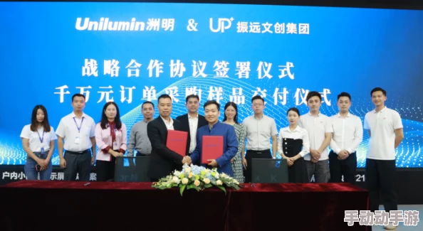 AAA文化传媒有限公司:一家专注于文化传播与创意内容制作的企业,致力于为客户提供高质量的媒体服务和品牌推广解决方案 AAA文化传媒有限公司:一家专注于文化传播与创意内容制作的企业,致力于为客户提供高质量的媒体服务和品牌推广解决方案