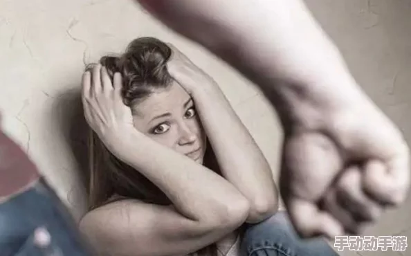 男人扒开女人内裤亲里面，这种行为是否侵犯了女性的个人空间和尊严，引发了网友们的热议与讨论