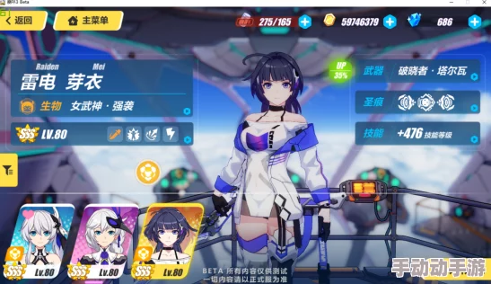 无尽梦回新手队伍搭配全攻略:解锁高效组合策略指南 无尽梦回新手队伍搭配全攻略:解锁高效组合策略指南