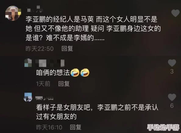 男女舌吻互摸gif动态图浴室引发热议，网友纷纷讨论其背后的情感表达与社会影响，相关话题持续升温