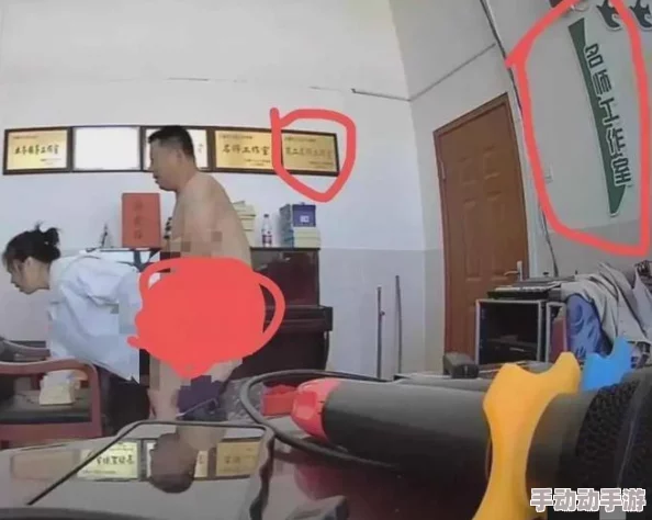 女厕偷窥撒尿网站：近期曝光多个相关视频，引发社会广泛关注与讨论，呼吁加强公共场所隐私保护措施