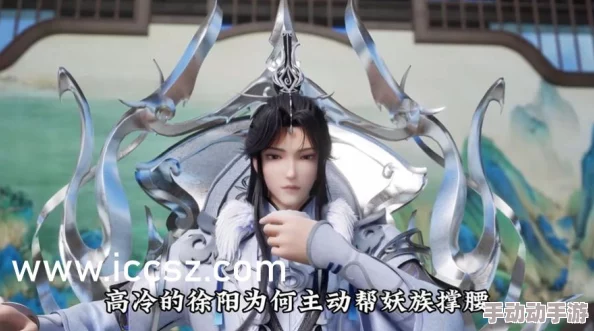 粗大的内捧猛烈进出在线视频:最新动态显示该视频在社交媒体平台上引发了广泛讨论与关注,相关内容持续更新中 粗大的内捧猛烈进出在线视频:最新动态显示该视频在社交媒体平台上引发了广泛讨论与关注,相关内容持续更新中