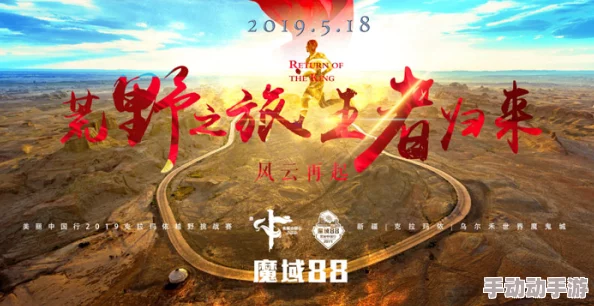 欧美激情亚洲：全球文化交流加深，艺术与时尚领域的合作不断创新，推动多元化发展新趋势