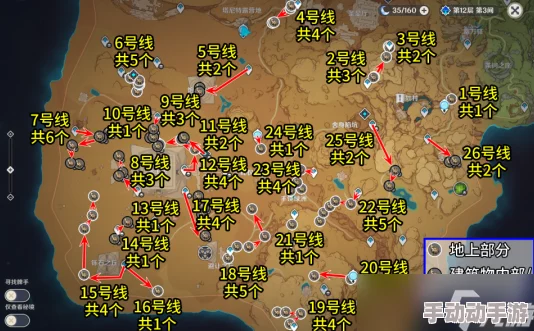 暗喻幻想：全面解析黄金虫位置及高效获取方法，详尽收集攻略指南