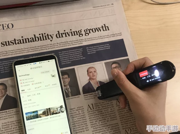 性做爰直播app：新功能上线，用户互动体验大幅提升，安全性和隐私保护措施进一步加强，引发热议