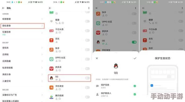 性做爰直播app：新功能上线，用户互动体验大幅提升，安全性和隐私保护措施进一步加强，引发热议