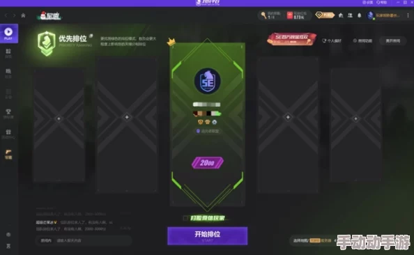 性做爰直播app：新功能上线，用户互动体验大幅提升，安全性和隐私保护措施进一步加强，引发热议