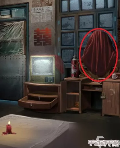 《纸嫁衣7》游戏探索：揭秘孽镜台的具体位置与寻找方法