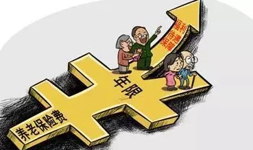 b站未满十八岁不能消费怎么办？如何在不违反规定的情况下享受更多优质内容和服务？