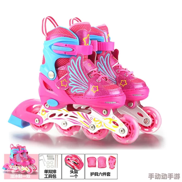 男生女生一起相嗟嗟嗟轮滑鞋,最新动态:新款轮滑鞋发布,吸引众多年轻人关注与购买热潮 男生女生一起相嗟嗟嗟轮滑鞋,最新动态:新款轮滑鞋发布,吸引众多年轻人关注与购买热潮