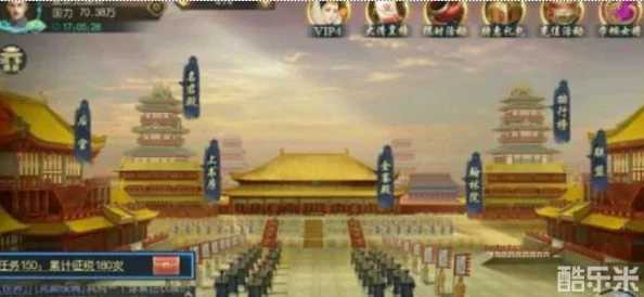 叫我万岁爷游戏攻略：如何重置大臣等级及名臣高效升级策略