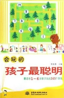 2024年推荐：8到12岁孩童适宜玩的趣味游戏大盘点