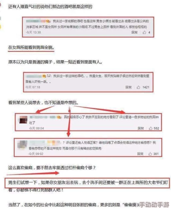 男男被宠物肉h,许多网友对此表示震惊,认为这种内容不应被传播,影响社会风气 男男被宠物肉h,许多网友对此表示震惊,认为这种内容不应被传播,影响社会风气