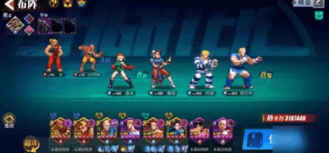 如鸢与陈登在游戏中的高效配队策略与阵容搭配指南