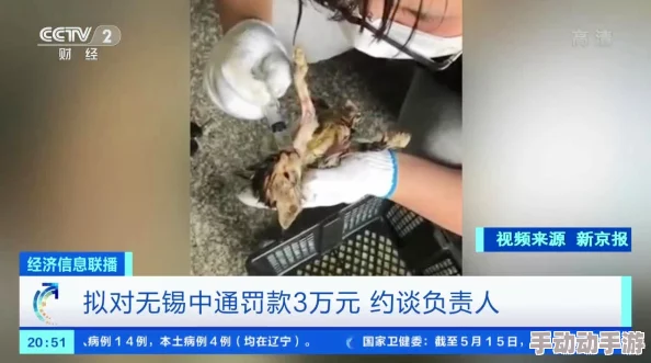 饥渴老寡妇小伙子视频最新进展:事件引发广泛关注,相关人员已被警方约谈并展开调查 饥渴老寡妇小伙子视频最新进展:事件引发广泛关注,相关人员已被警方约谈并展开调查