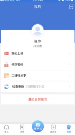国产精品1024免费看：最新进展揭示了平台内容更新与用户体验提升的多项举措，吸引更多观众关注
