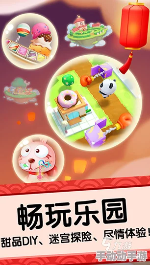 2024年精选适合3岁小朋友玩的趣味游戏介绍与分享