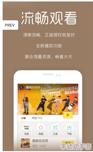 日韩伦理在线视频引发热议，网友们对其内容和影响各抒己见，认为应加强监管与引导