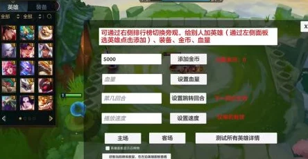 2024年安卓平台热门大型单机手游下载：前十榜单权威推荐