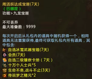 2024年受欢迎的休闲网络游戏有哪些？精选热门休闲网络推荐