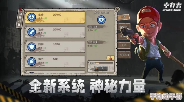 2024年耐玩高画质射击手游精选推荐：好玩排行榜单大全