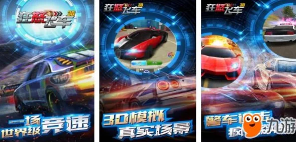 2024年不可错过的顶尖大型手游推荐排行榜：热门精选分享