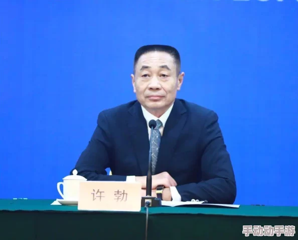 网:全球互联网用户数量突破50亿,数字经济持续增长引发各国关注与投资热潮 网:全球互联网用户数量突破50亿,数字经济持续增长引发各国关注与投资热潮