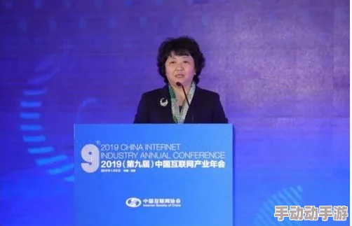 网:全球互联网用户数量突破50亿,数字经济持续增长引发各国关注与投资热潮 网:全球互联网用户数量突破50亿,数字经济持续增长引发各国关注与投资热潮