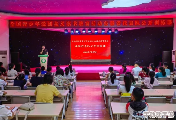 红领巾hljfun：最新活动动态，丰富多彩的青少年成长体验与互动交流即将开启，敬请期待！