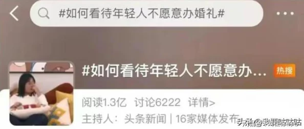 日韩网站引发热议，网友纷纷表达看法，有人认为内容丰富，也有人对其合法性表示担忧