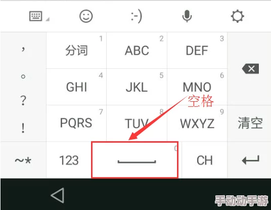 地铁逃生游戏中代表中国的数字符号及其文化含义探索