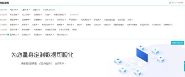 男女做爽爽免费视频：最新进展揭示了平台用户体验的提升与内容多样化，吸引更多年轻用户参与互动