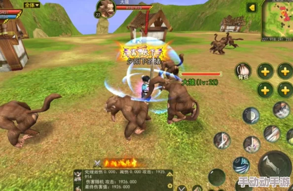 热血江湖中哪个职业拥有最远的攻击距离及技能分析