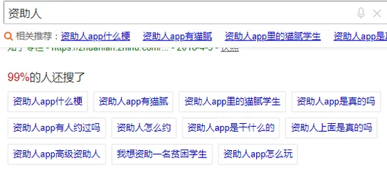 女生黄色软件：网友们对其内容和影响的看法各异，认为应加强监管与引导，同时也有支持自由选择的声音
