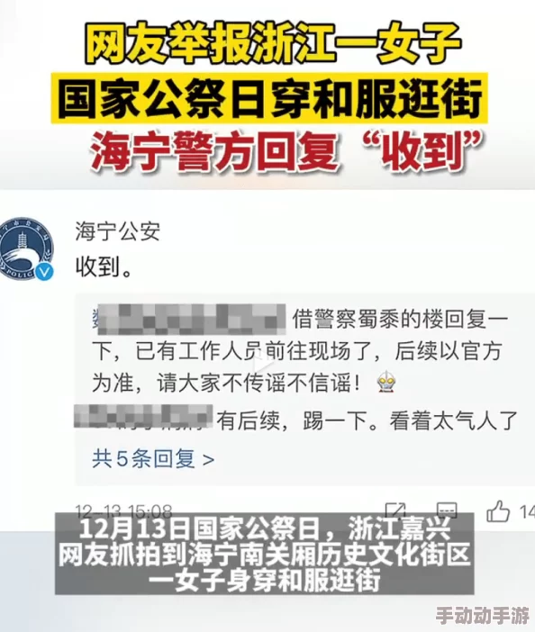 日本一区免费看，网友纷纷表示这种做法可能会影响版权保护，同时也希望能有更多优质内容供大家欣赏